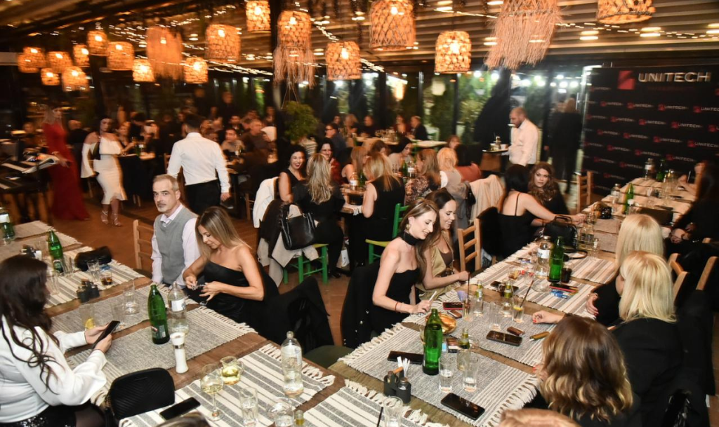 Novogodišnja proslava Unitech